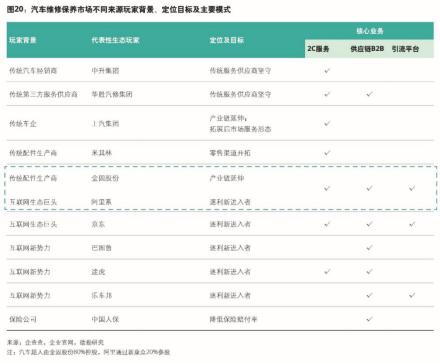 金固股份股票最新消息全面解读