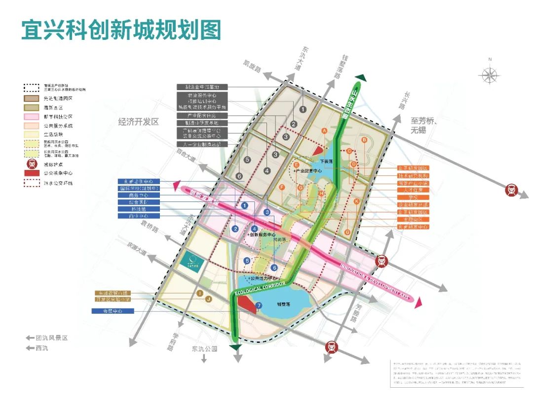 宜兴市新庄未来蓝图展望，最新规划图揭秘