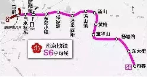 南京江北地铁建设进展、规划蓝图与未来展望揭秘