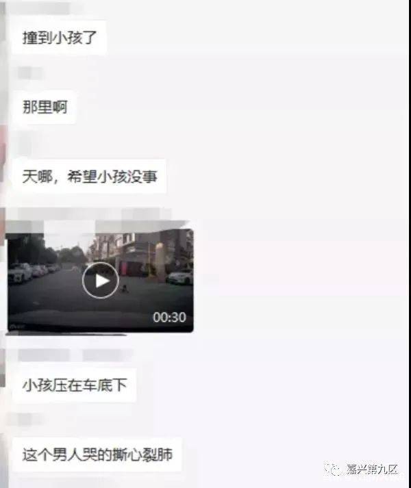 嘉兴网约车最新动态，行业变革与未来发展趋势深度解析