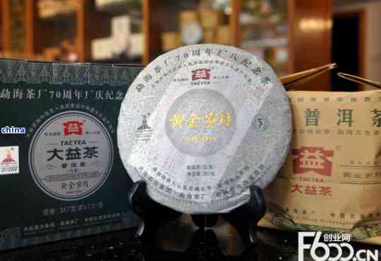 大益普洱茶7542，品质与价值之巅