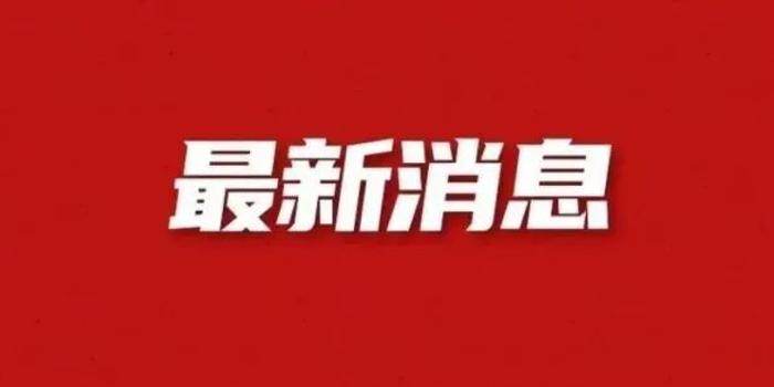 Fc忏丿残言 第7页