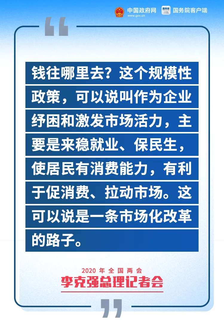 嘉定区水利局最新招聘启事概览