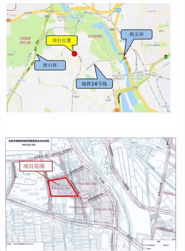 东河沿村委会迈向繁荣与和谐，最新发展规划蓝图揭秘