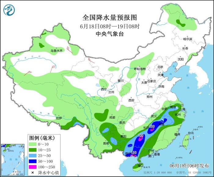 华林街道天气预报更新通知