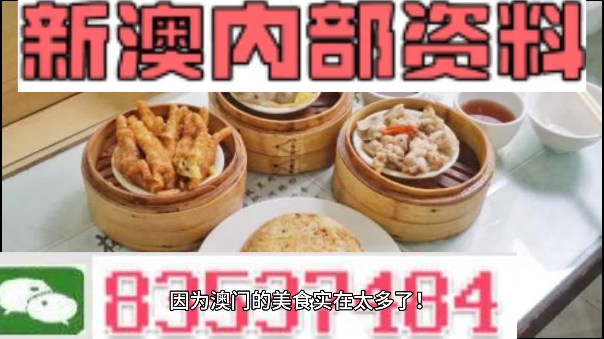 Fc爷丿专属 第6页