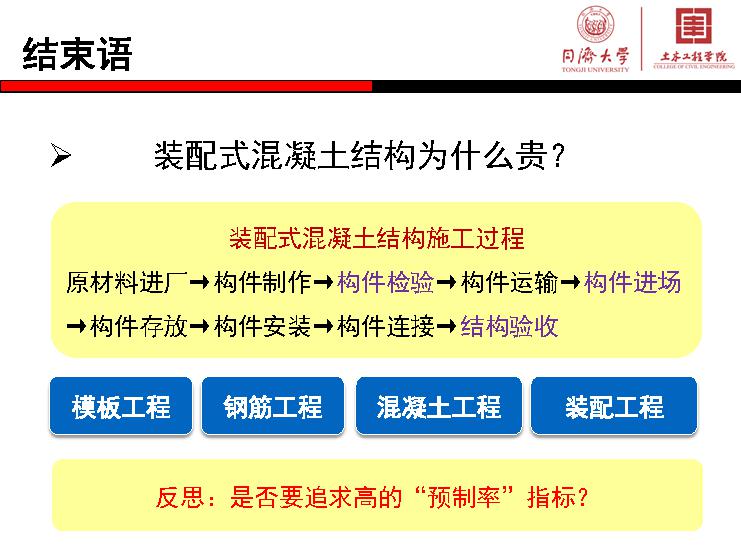 玖玖图库奥彩出品,涵盖了广泛的解释落实方法_静态版57.31