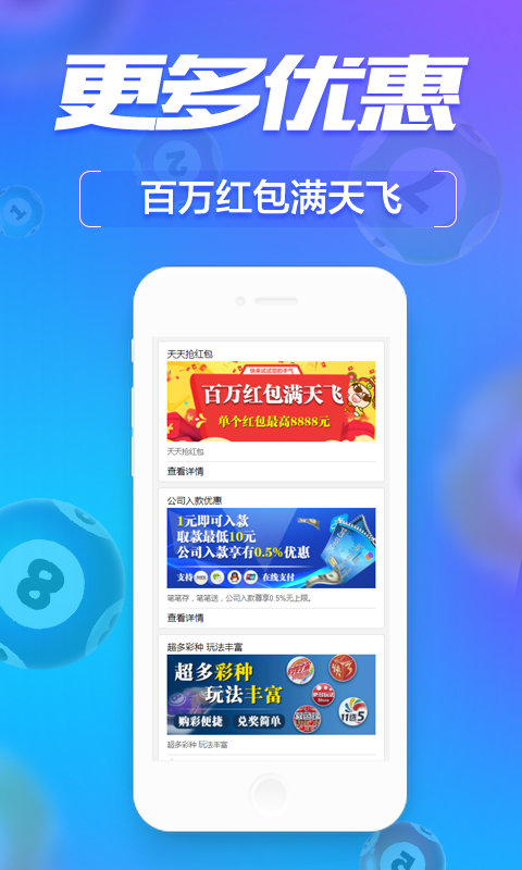 奥门管家婆一肖一码,稳定评估计划_静态版15.941