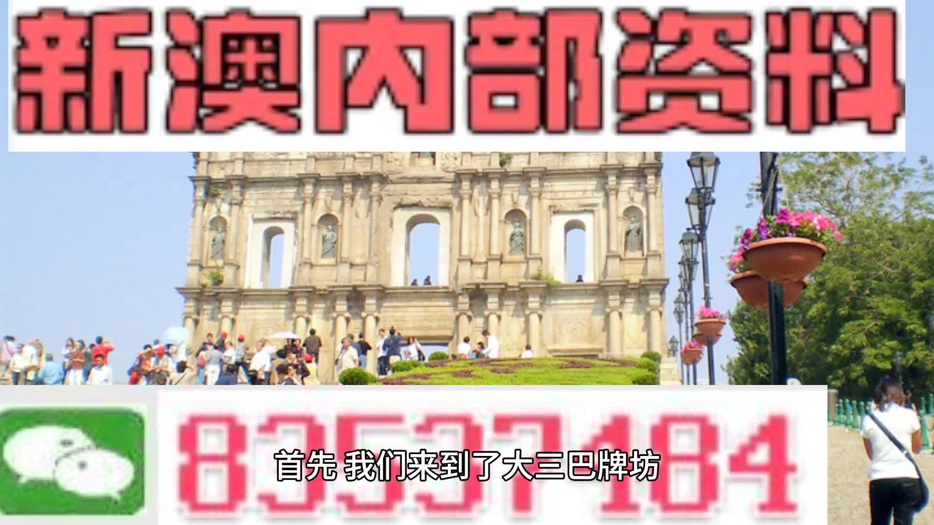 沙漠孤旅 第5页