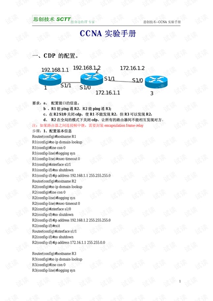 新奥彩294444cm,实践研究解析说明_限量款32.148