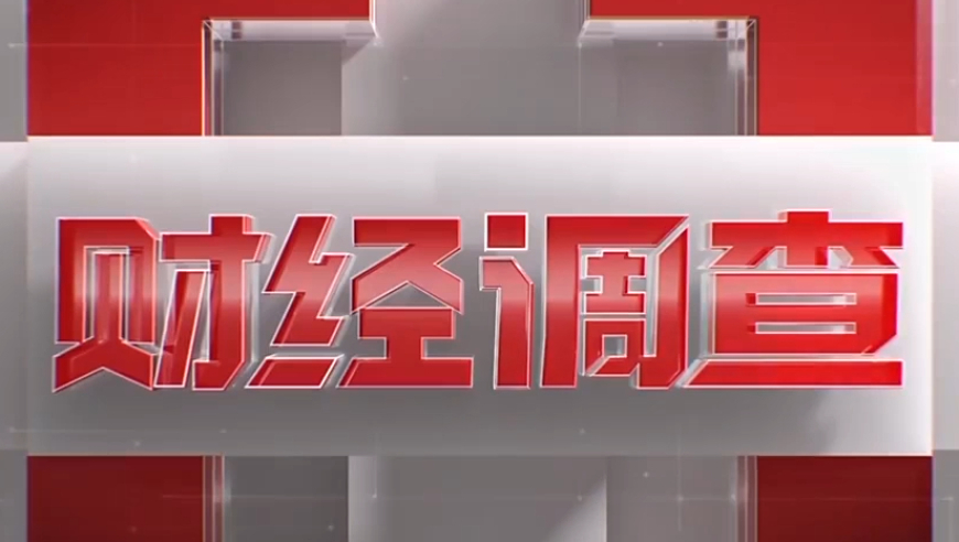 2024年黄大仙三肖三码,迅捷解答计划落实_V79.187