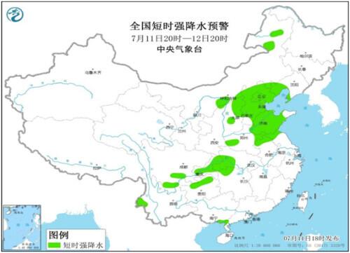 天津市气象局领导团队全新亮相，未来展望与气象事业发展新篇章