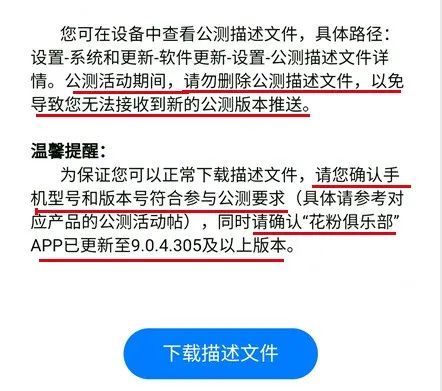 澳门开奖记录2024年今晚开奖结果,深度数据应用策略_Harmony款81.522