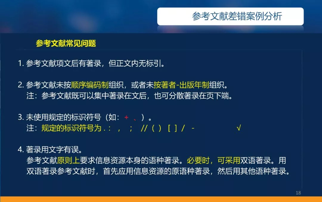 澳彩资料免费长期公开,安全性方案设计_CT49.375