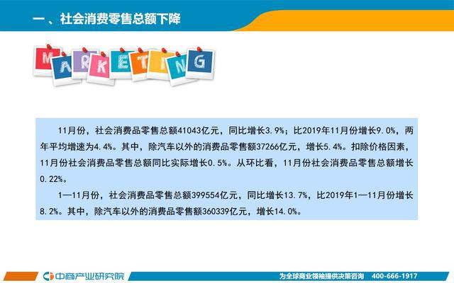 澳门必中一码内部公开发布,社会责任方案执行_专属款16.946