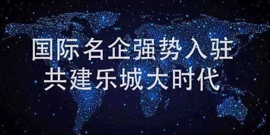 新乐市公路运输管理事业单位领导概况更新