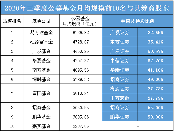 2024新澳开奖结果,收益成语分析定义_Device56.187