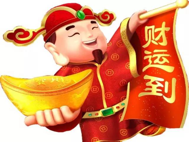 澳门三肖三码财神爷资料,稳定性执行计划_娱乐版25.387