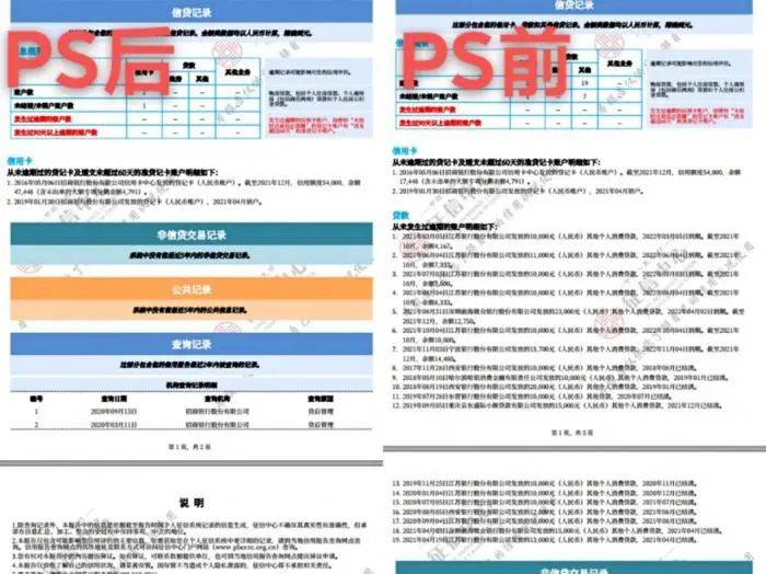 新澳开奖结果资料查询合肥,快速方案执行_4DM76.814