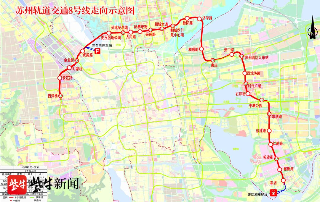 2024年11月新冠高峰期,快速设计解析问题_Elite18.423