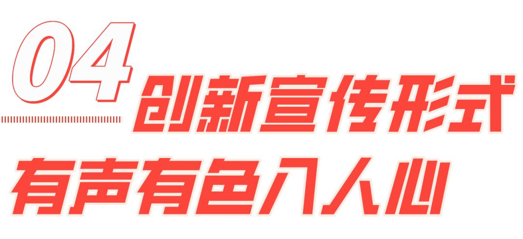 新澳门正牌挂牌之全篇,数据支持方案解析_VE版26.43