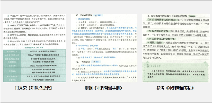 最准一码一肖100%精准老钱庄揭秘,权威分析说明_终极版87.647