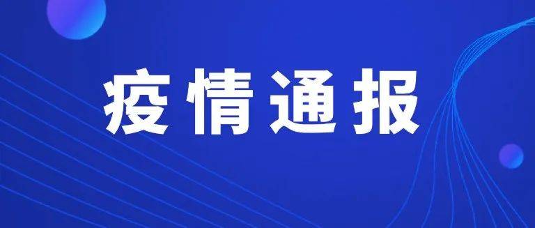 澳门管家婆100%精准,战略性方案优化_策略版30.305