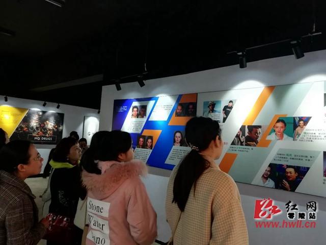 凼底乡新领导引领开启发展新篇章