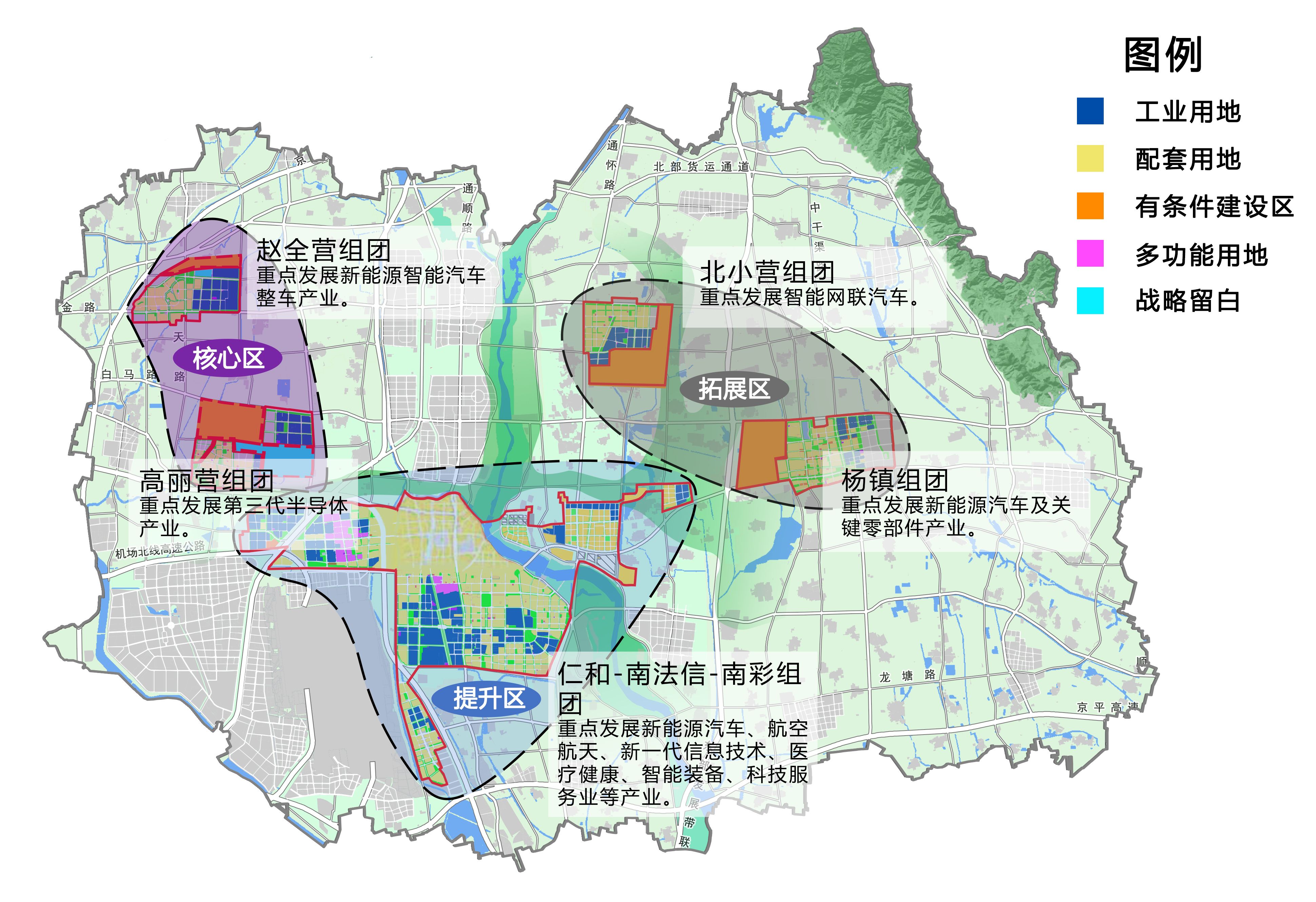 东山区人力资源和社会保障局未来发展规划展望