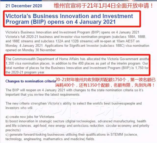 新澳天天开奖资料大全最新100期,准确资料解释落实_专属款40.498