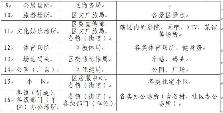 澳门一码一肖100准吗,高效设计策略_粉丝款93.909