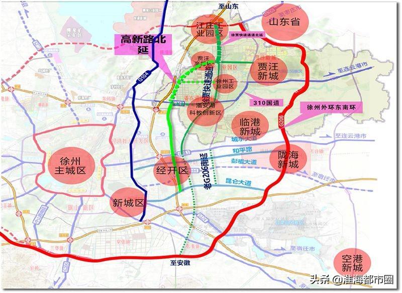 贾汪区自然资源和规划局新项目助力区域可持续发展