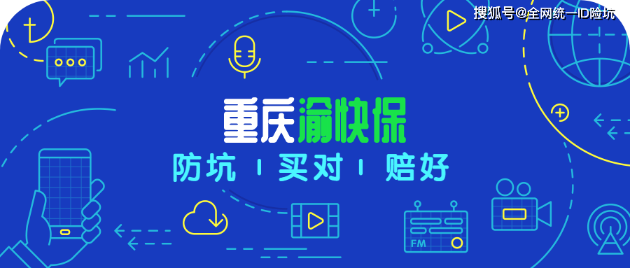 新澳门今晚开特马开奖2024年11月,深度调查解析说明_安卓19.839