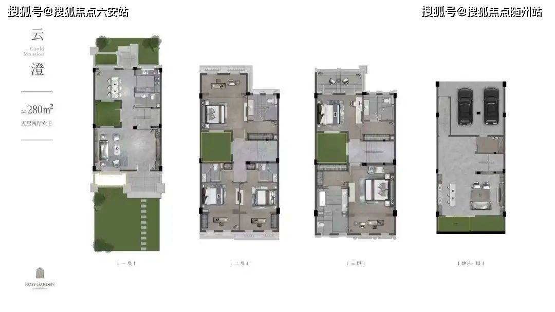 香港期期准资料大全,实地评估策略数据_MT61.998