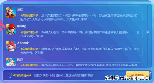 626969澳彩资料大全2022年新亮点,可靠计划策略执行_The41.709