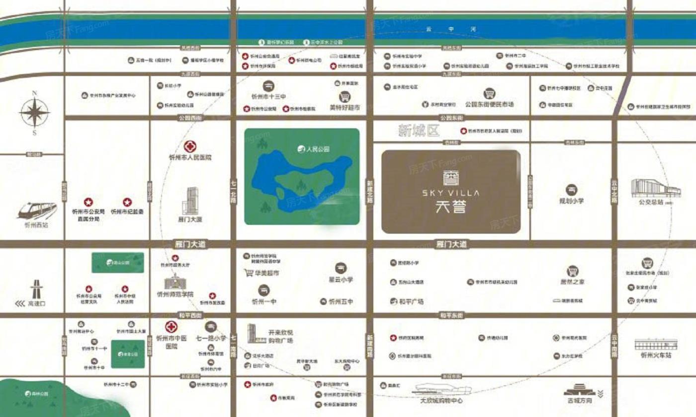 山西省忻州市忻府区新建路办事处交通新闻更新