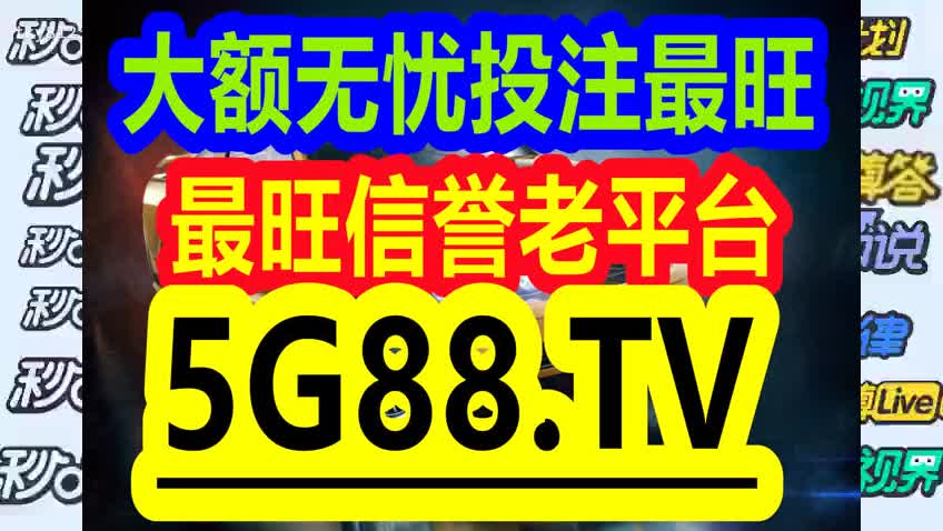 管家婆一码一肖100中奖71期,平衡性策略实施指导_冒险款93.176