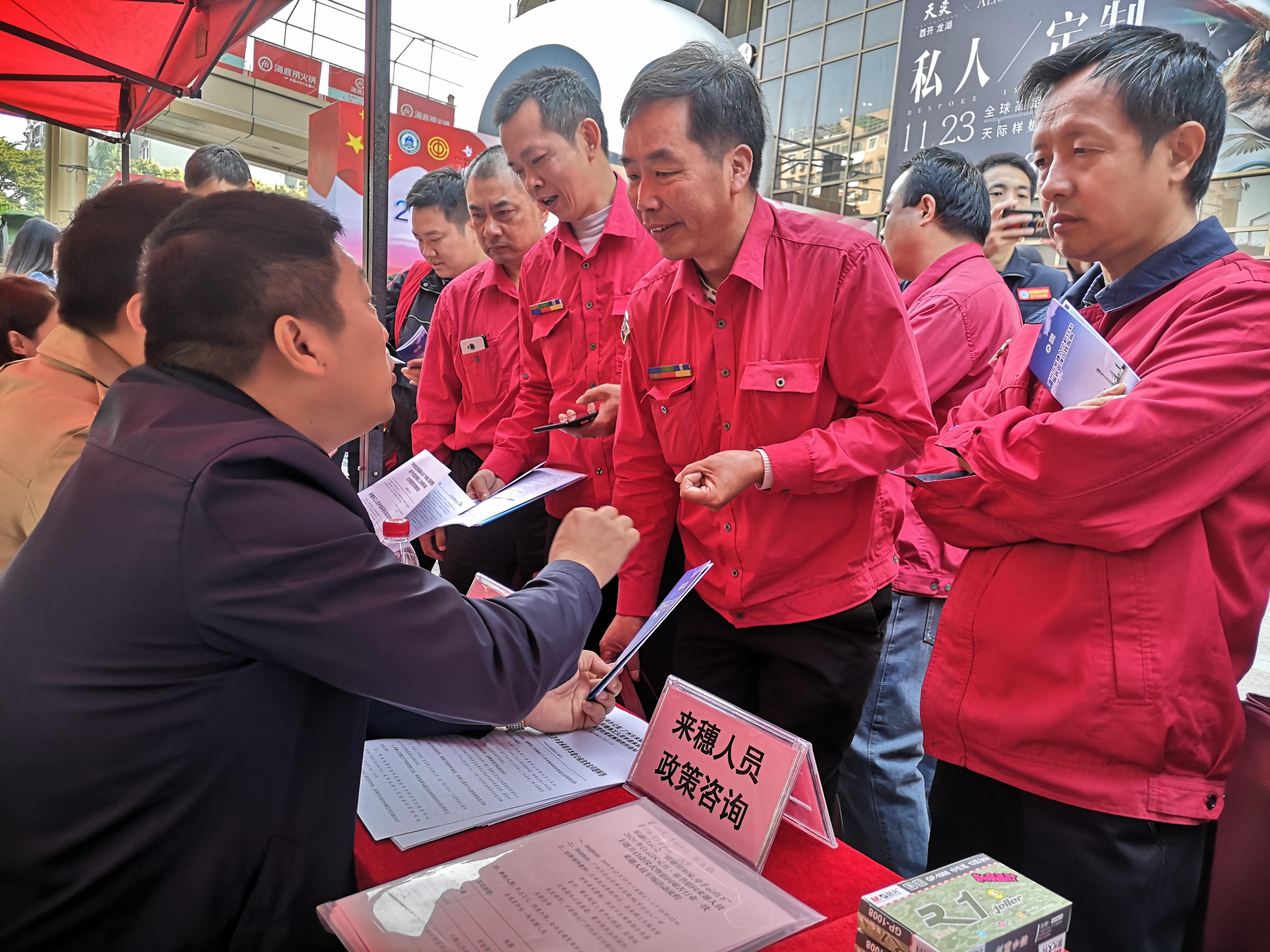 云山村民委员会最新发展规划概览