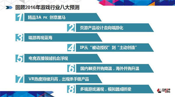 2024年澳门特马今晚,创新设计计划_特供款78.746