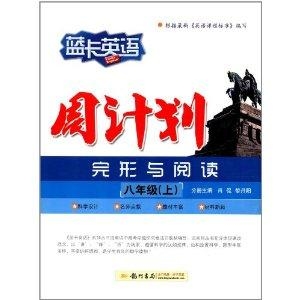 2024年澳门管家婆三肖100%,持续计划实施_旗舰款53.770