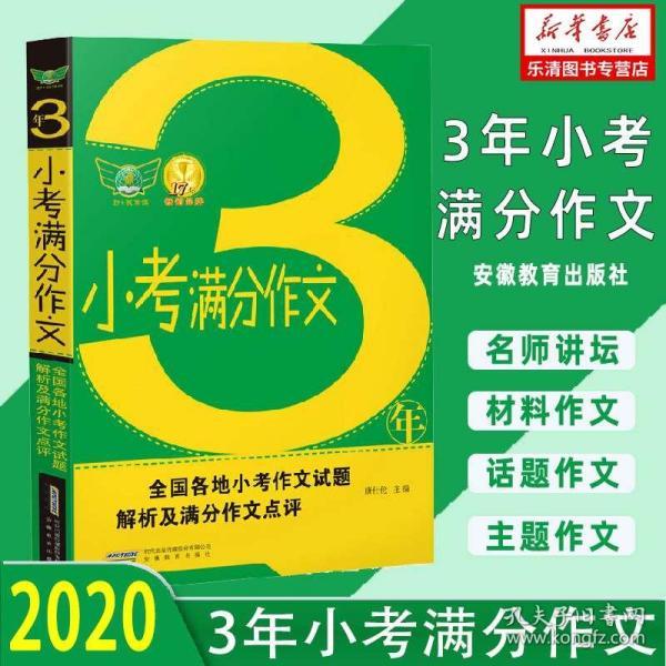 新奥长期免费资料大全,快速解答设计解析_bundle66.279