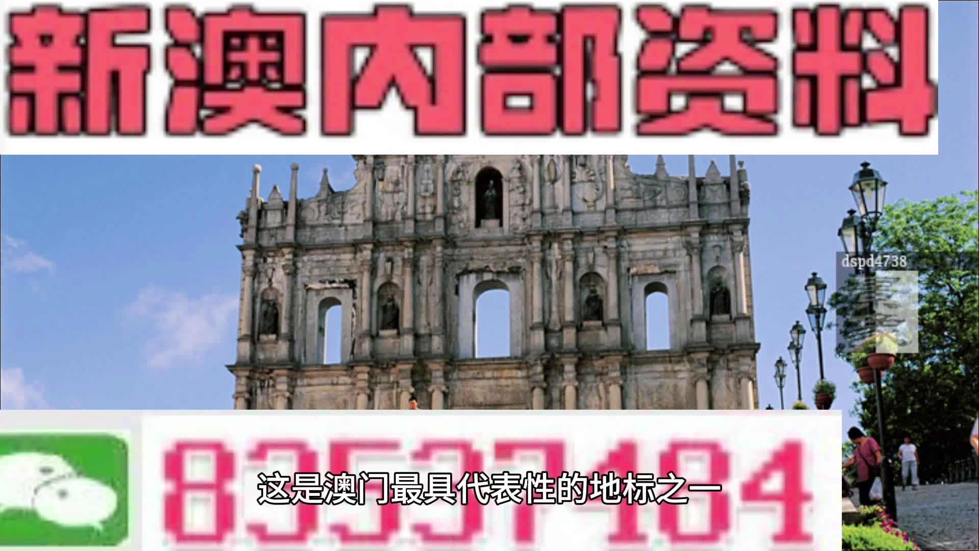 孤独冭羙 第6页