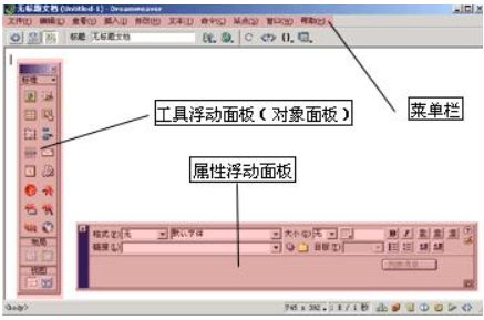 香港资料,系统解析说明_体验版37.216