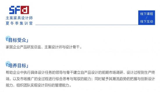 警惕新澳门精准四肖期期一一惕示背,决策资料解释落实_精英版18.65