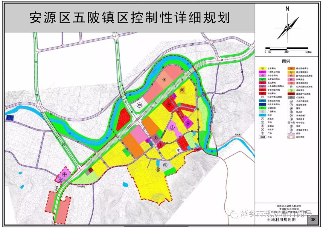 南盛镇未来繁荣蓝图，最新发展规划揭秘