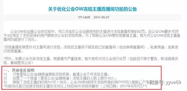 阿哲村最新招聘信息全面解析