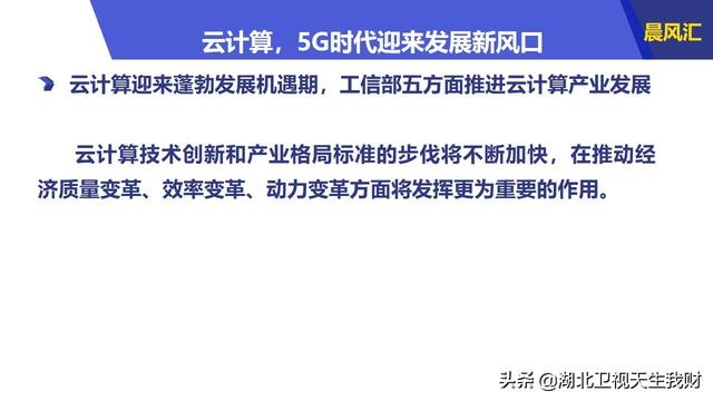 新奥门资料大全正版资料2024年免费下载,数据分析决策_pro42.124