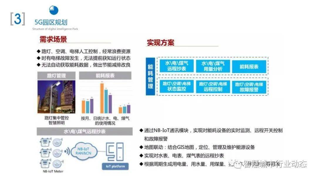 2024香港正版资料免费大全精准,实证研究解析说明_网页款90.846