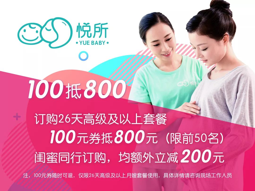 一码一肖100%精准,可靠解答解析说明_冒险版12.208