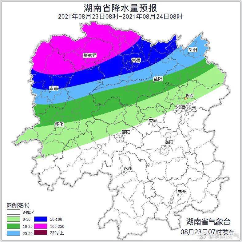 跑狗图993994高清跑狗图的安全性,高速响应方案解析_户外版95.979